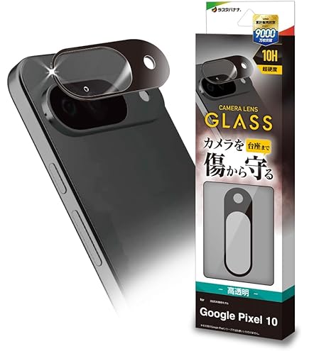 Amazon.co.jp: ラスタバナナ レンズカバー ガラスフィルム Google